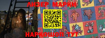круглые Аргун