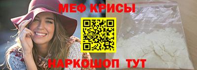 кокаин Апшеронск