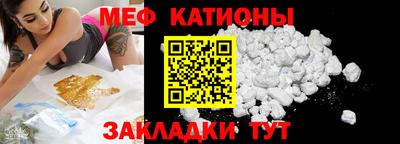 метадон Апрелевка