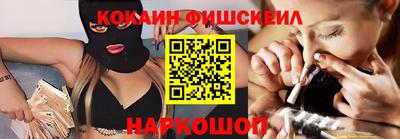 метадон Апрелевка