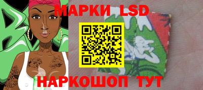 круглые Аргун