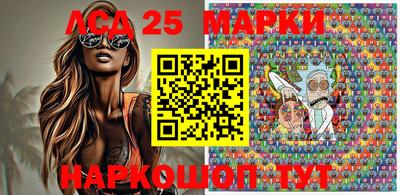 метадон Апрелевка