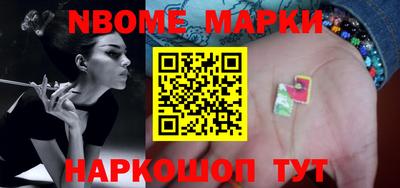 метадон Апрелевка