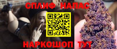 круглые Аргун