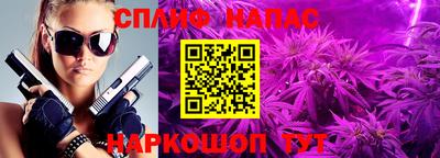 метадон Апрелевка