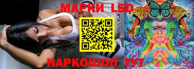 круглые Аргун