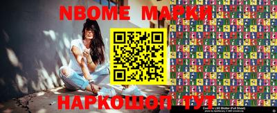 метадон Апрелевка