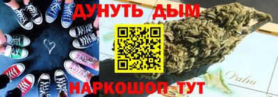 метадон Апрелевка