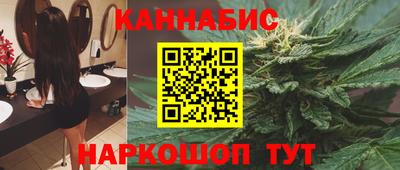 марки nbome Заводоуковск