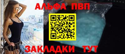 метадон Апрелевка