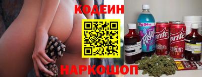 метадон Апрелевка