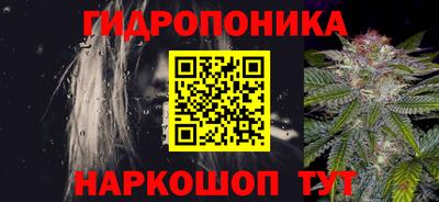 кокаин Апшеронск