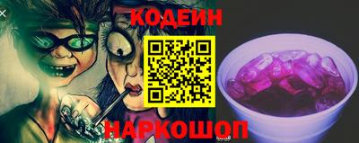 метадон Апрелевка