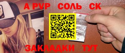метадон Апрелевка