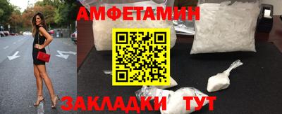 метадон Апрелевка