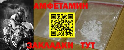 круглые Аргун