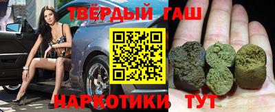 метадон Апрелевка