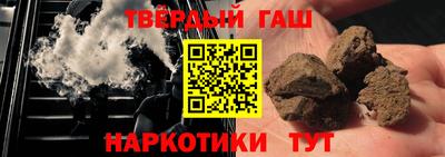 круглые Аргун