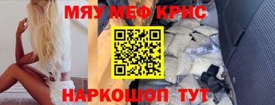 метадон Апрелевка