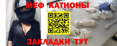кокаин Апшеронск