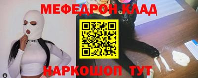 метадон Апрелевка