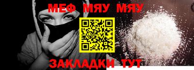 ГАЛЛЮЦИНОГЕННЫЕ ГРИБЫ Жуковский